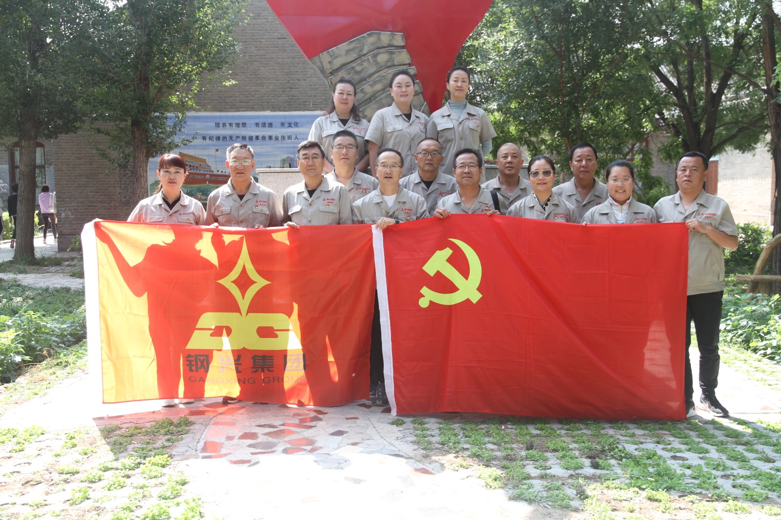 1663125243211736.jpg 1663125243211736.jpg