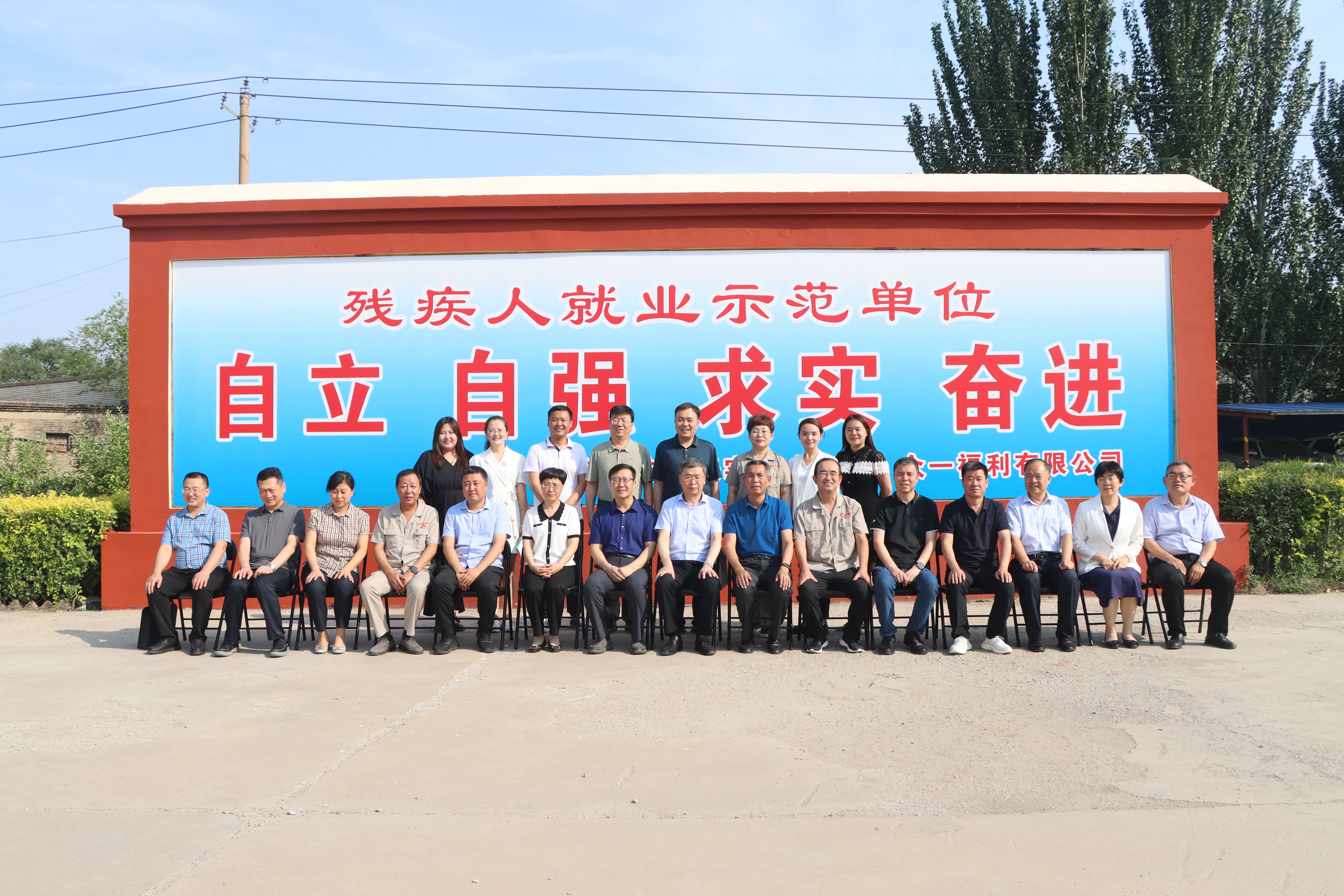 1690769932244130.jpg 1690769932244130.jpg