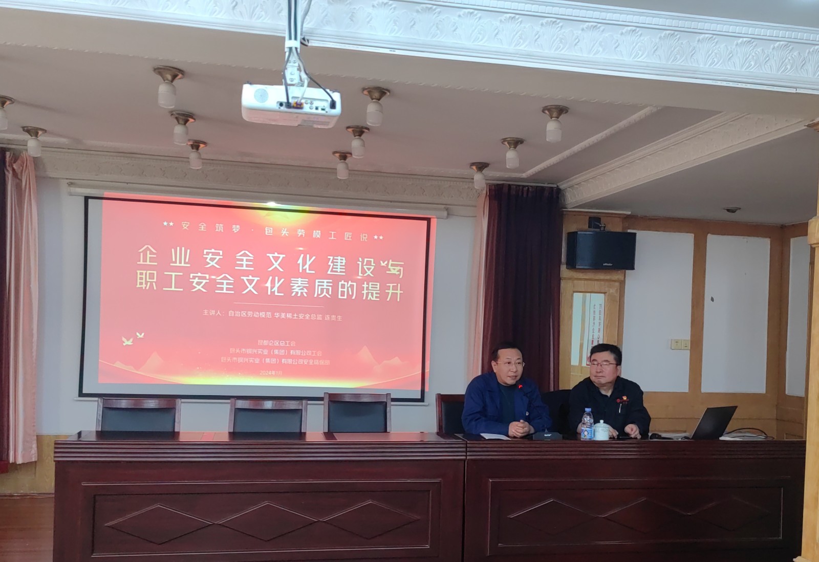 1705893503199965.jpg 1705893503199965.jpg